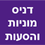B144 Logo - Link to main page